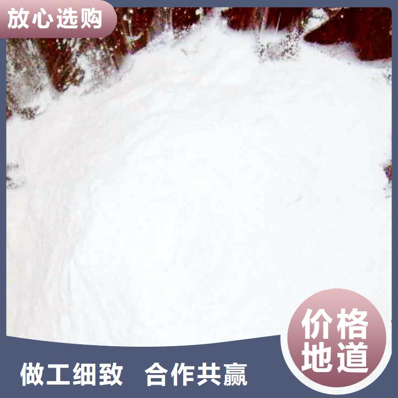 灰钙粉灰钙粉厂支持定制批发