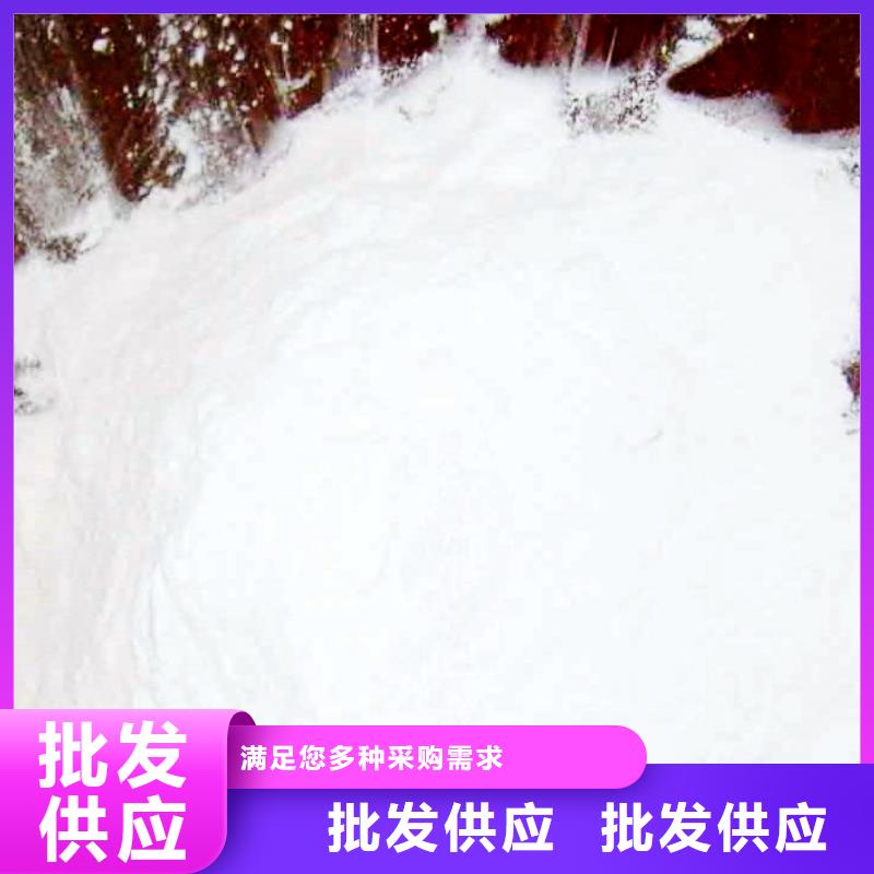 氢氧化钙脱硫剂品质保障售后无忧