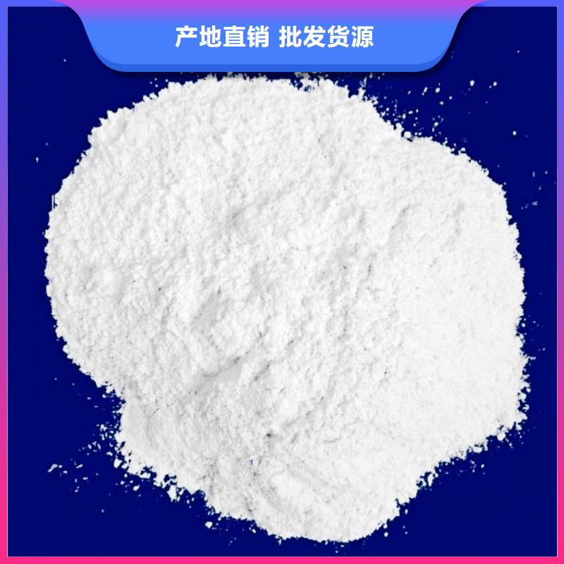 白会块现货上市