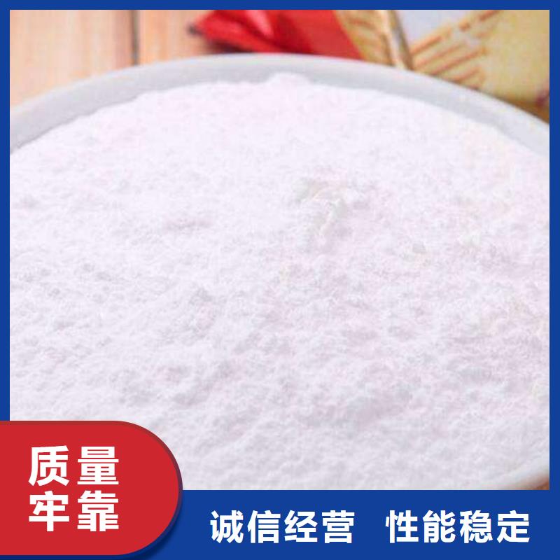 【灰钙粉灰钙粉价格匠心品质】