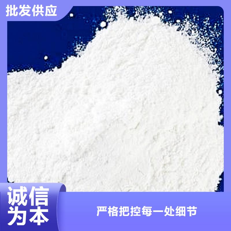 灰钙粉【【氧化钙】供应】细节展示