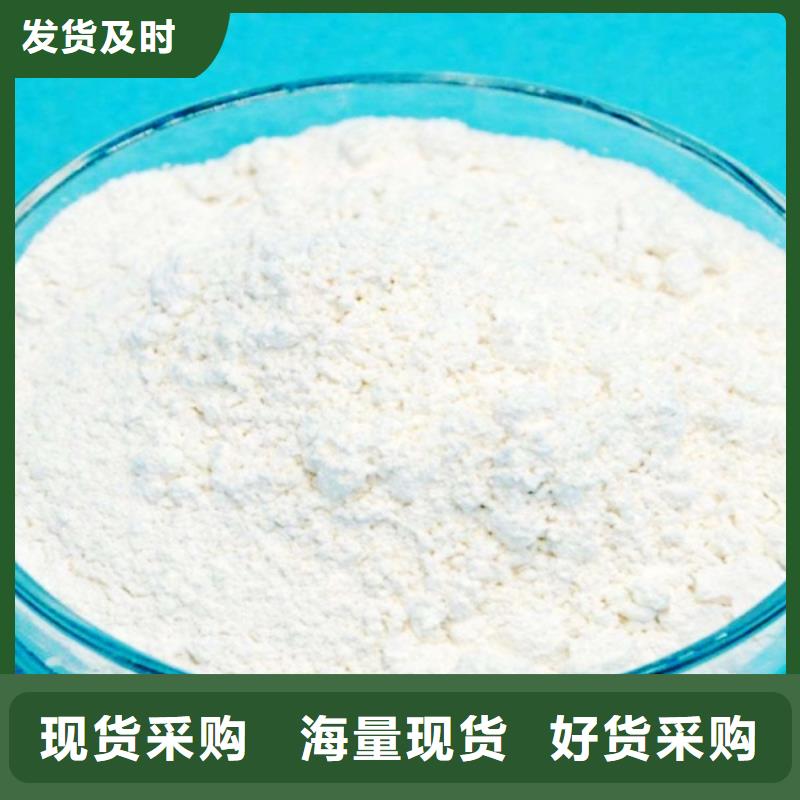 灰钙粉加工销售