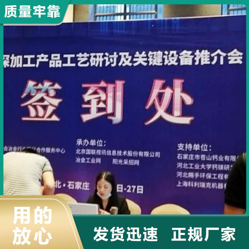 【灰钙粉,氢氧化钙生产厂家一手货源】