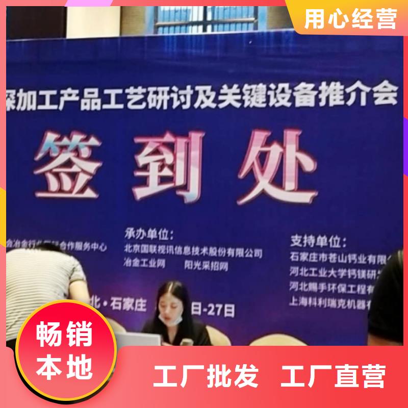 现货供应高活性脱硫剂_生产厂家