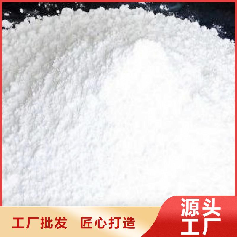 石子、石子厂家-质量保证