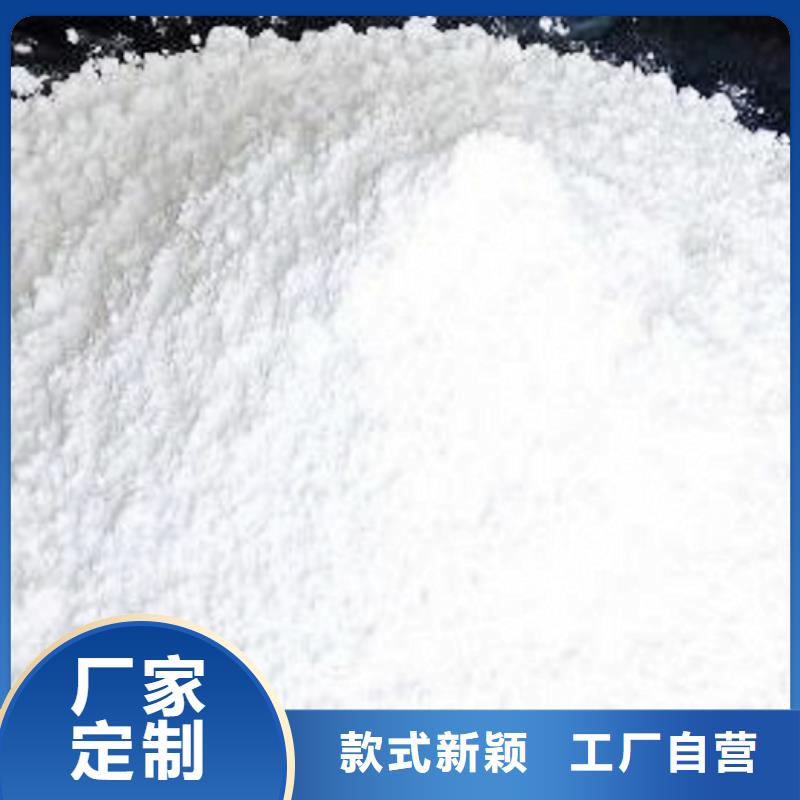 氢氧化钙脱硫剂_钙基脱硫剂经久耐用