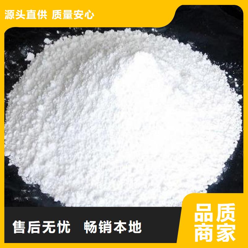 生产石灰块_诚信企业生