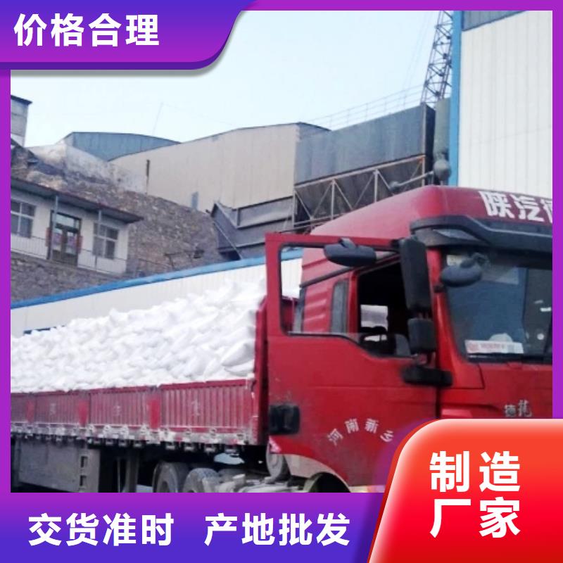 石灰块价格实惠