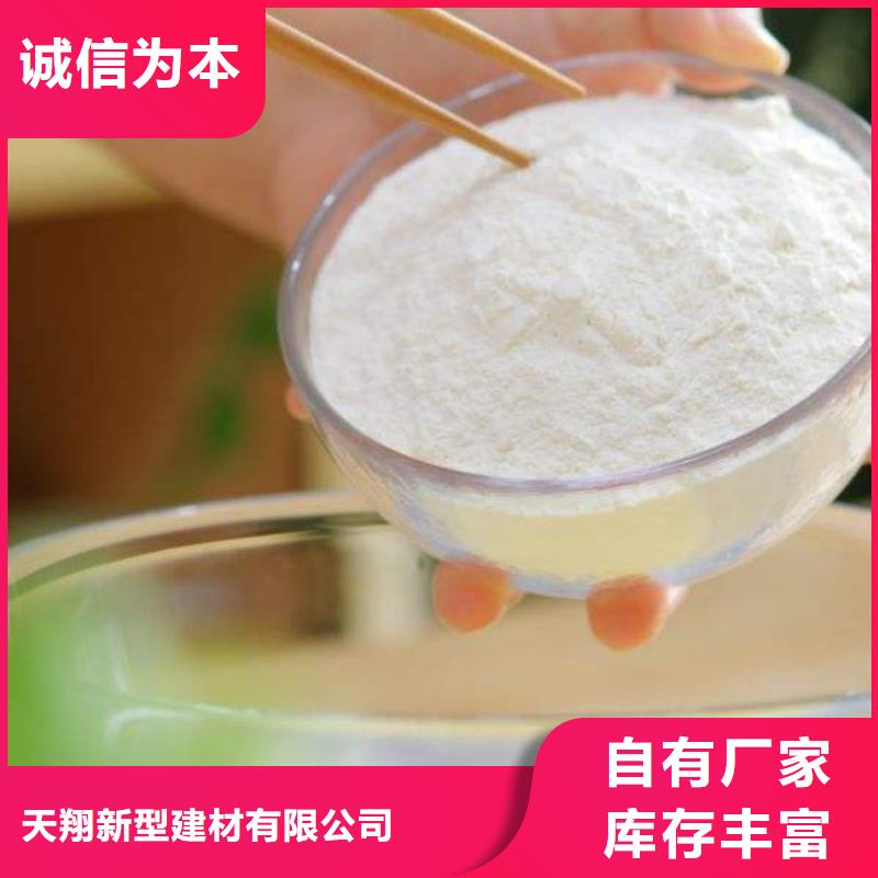 灰钙粉白灰粉工艺精细质保长久