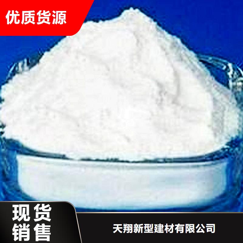 灰钙粉白灰粉工艺精细质保长久