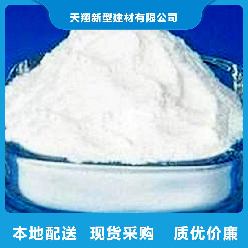 优选：高钙消石灰工厂