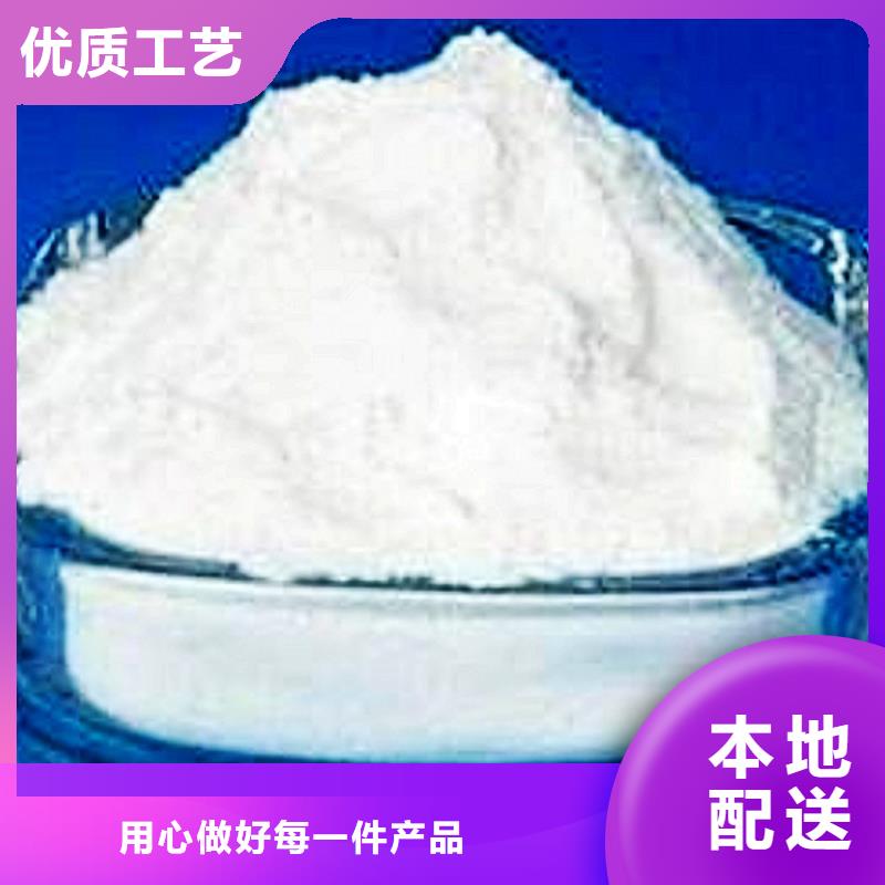 生产石灰块_诚信企业生
