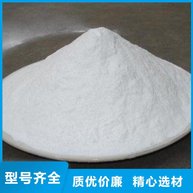 供应批发高活性脱硫剂-保质