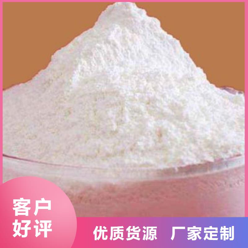 咨询碳酸钙粉厂家