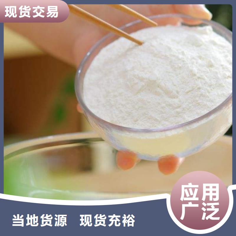 高钙消石灰高钙消石灰价格