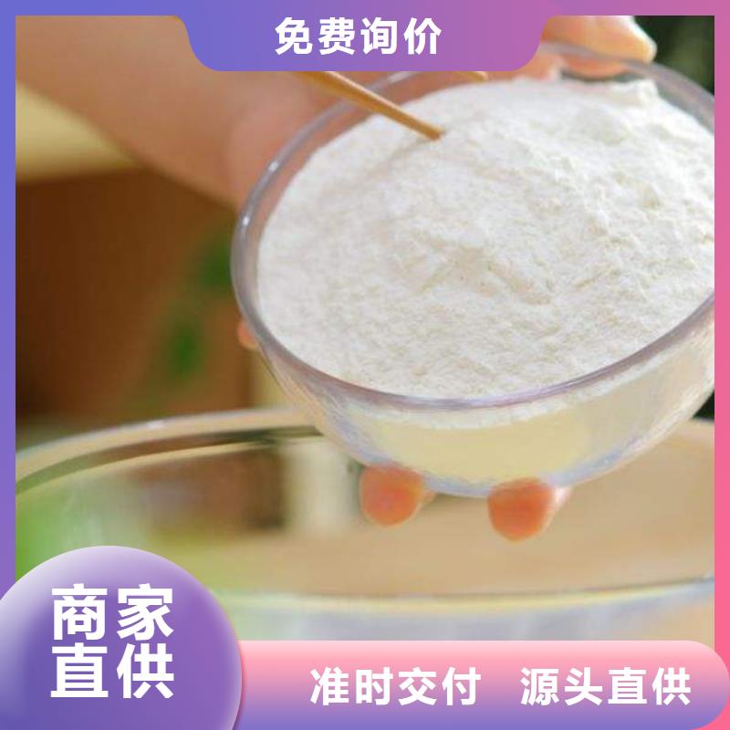 氢氧化钙脱硫剂甄选好物