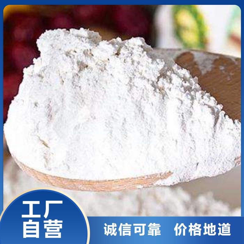 口碑好的氢氧化钙脱硫剂厂家