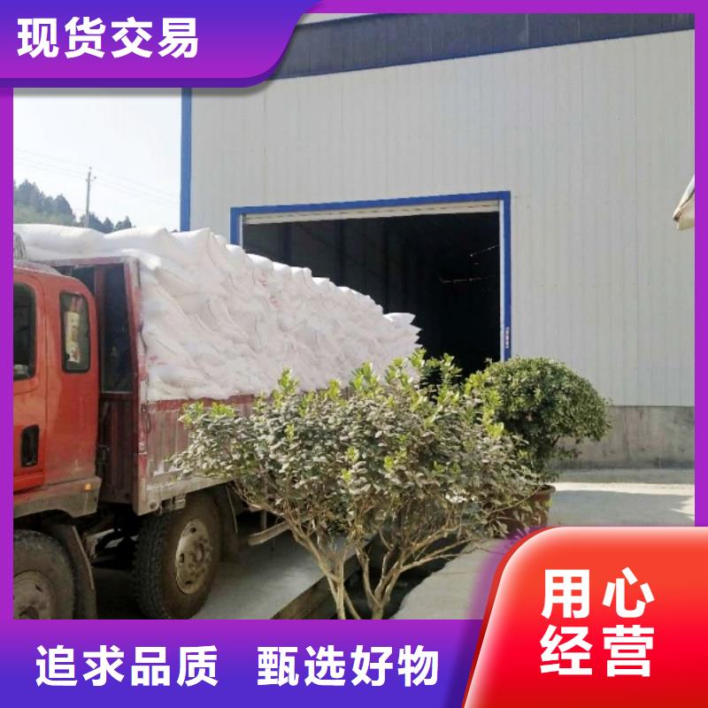 氢氧化钙脱硫剂真正的源头厂家