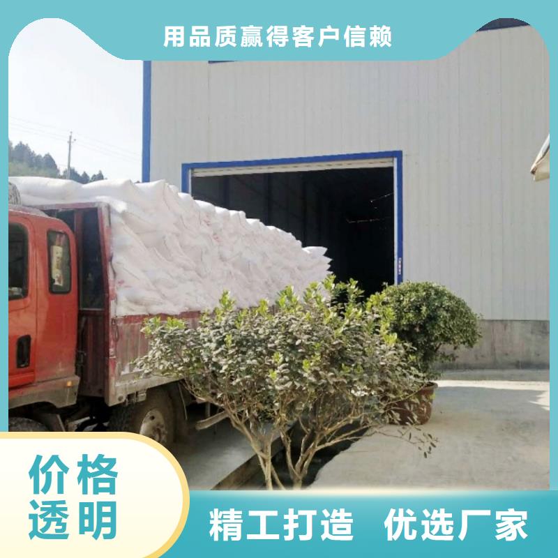氢氧化钙脱硫剂真正的源头厂家