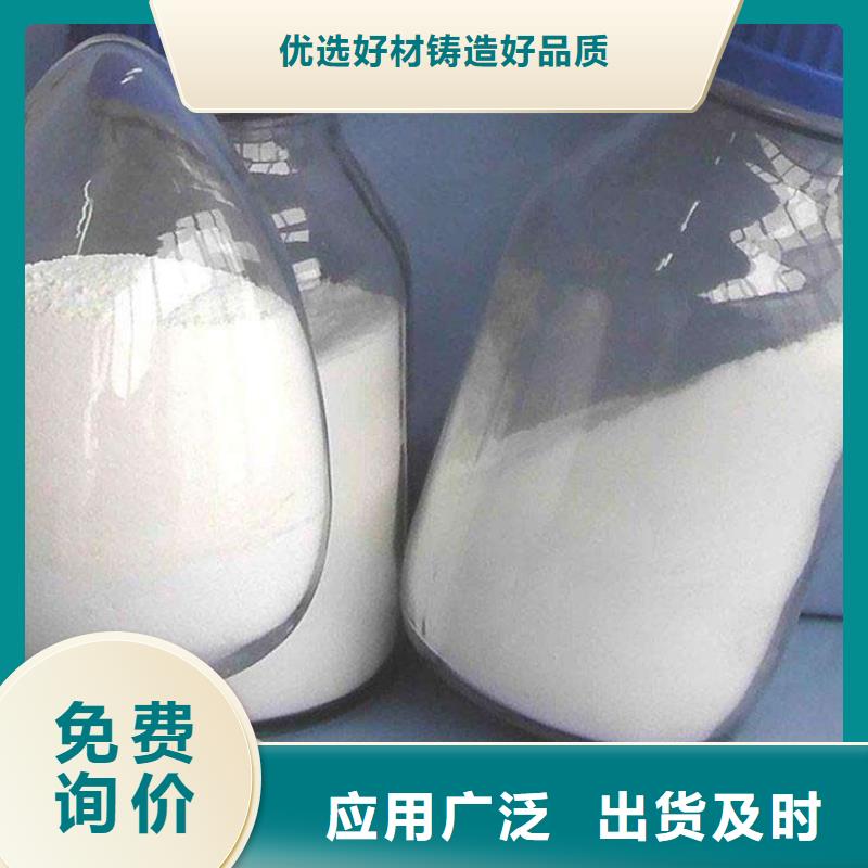 灰钙粉灰钙粉厂支持定制批发