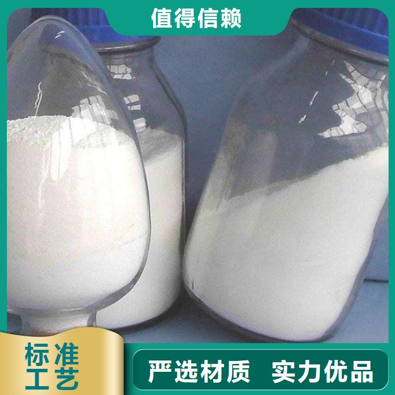 氢氧化钙脱硫剂氢氧化钙颗粒产品优良
