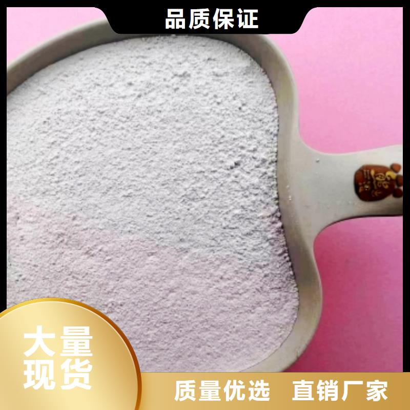 高比表面积氢氧化钙市场行情
