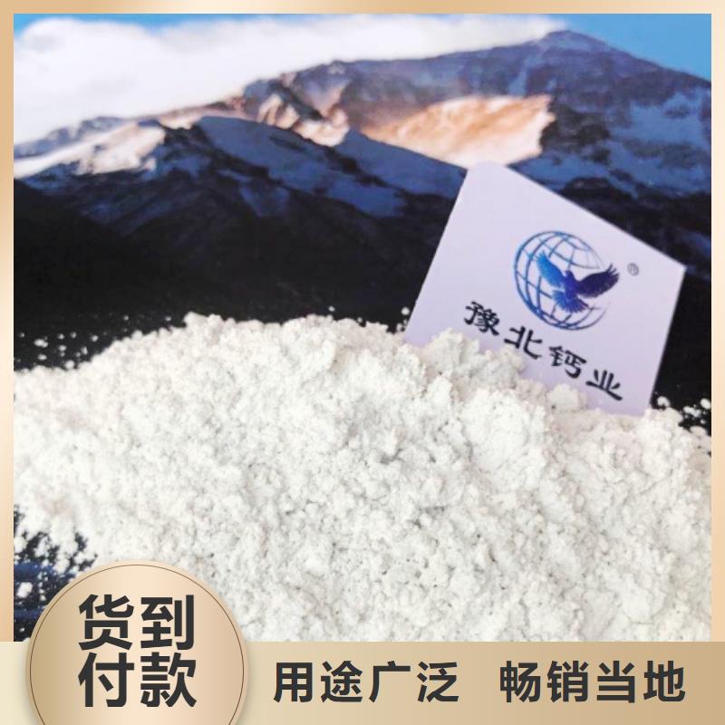氧化钙现货满足大量采购