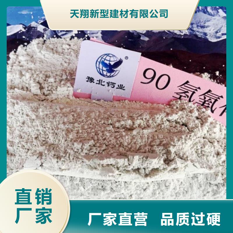 采购钢厂用石灰石必看-可信赖