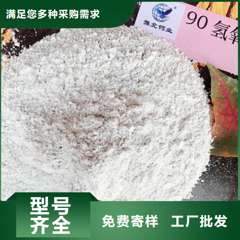 白水泥定制-厂家直销