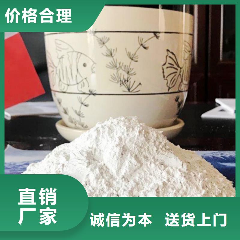 采购钢厂用石灰石必看-可信赖