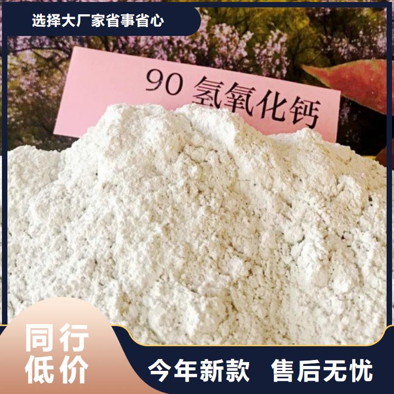 白水泥定制-厂家直销