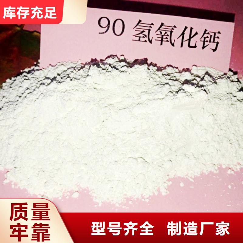 sdg-2吸附剂选材用心