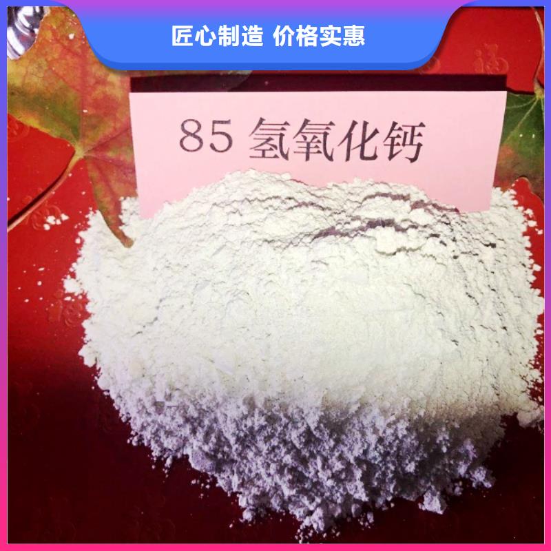  氧化钙工期短发货快