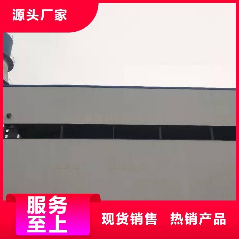 氧化钙_钙基脱硫剂老客户钟爱