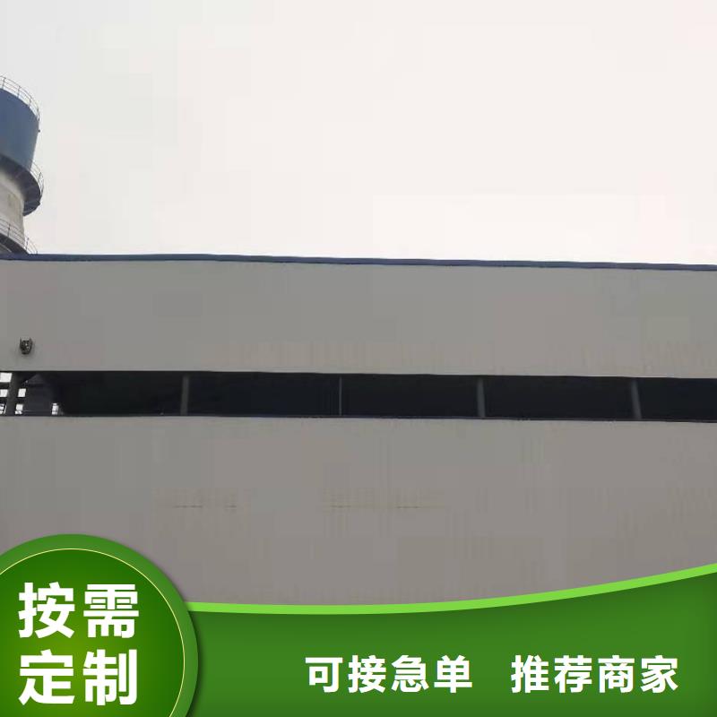 氧化钙_氢氧化钙供应现货销售