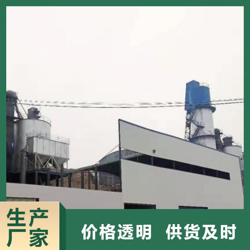 氧化钙氢氧化钙颗粒可接急单