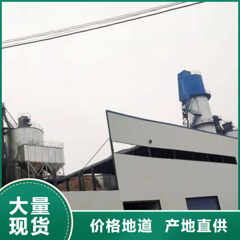 氧化钙钙基脱硫剂现货供应