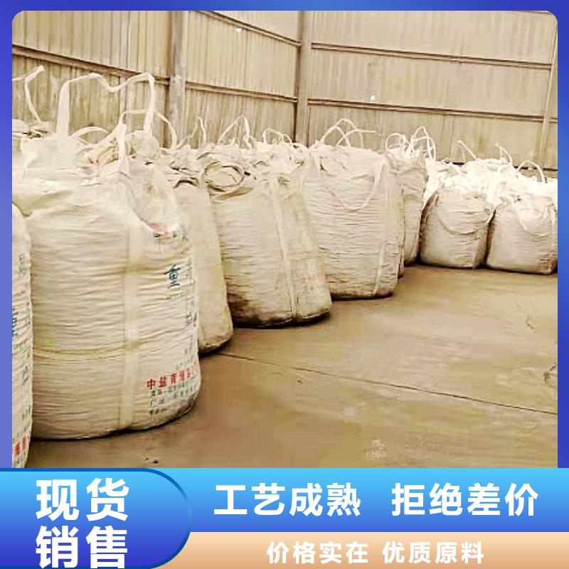 氧化钙厂家直销放心