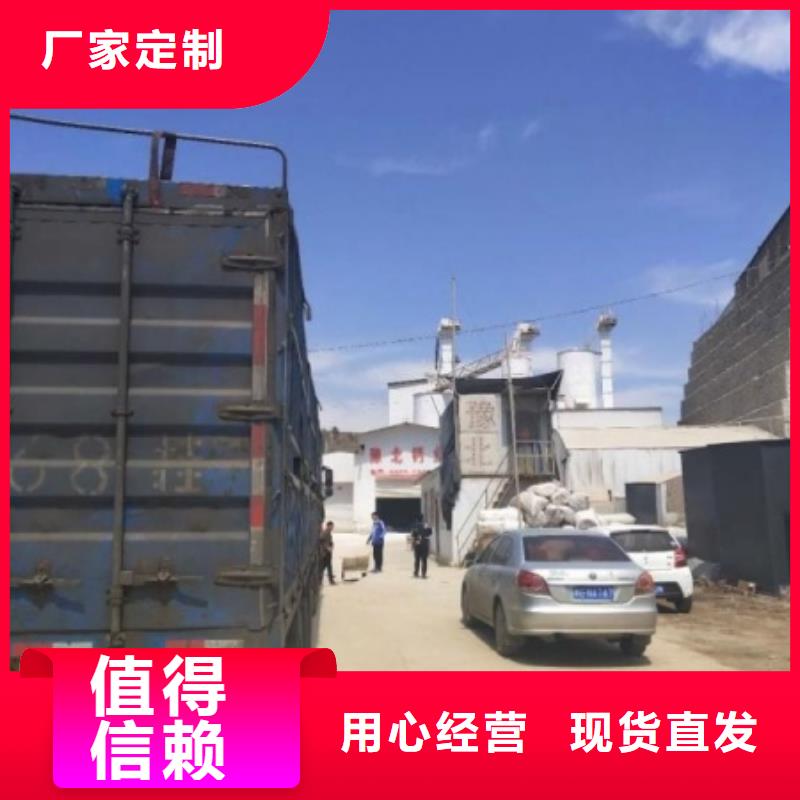  氧化钙种类齐全