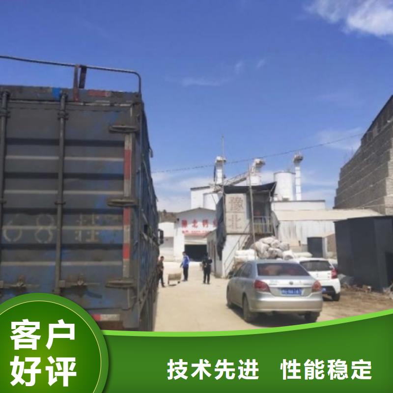 氧化钙多种工艺