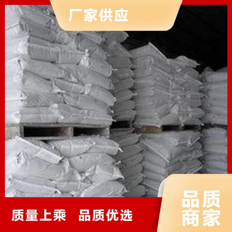 【氧化钙】氢氧化钙颗粒专业生产设备