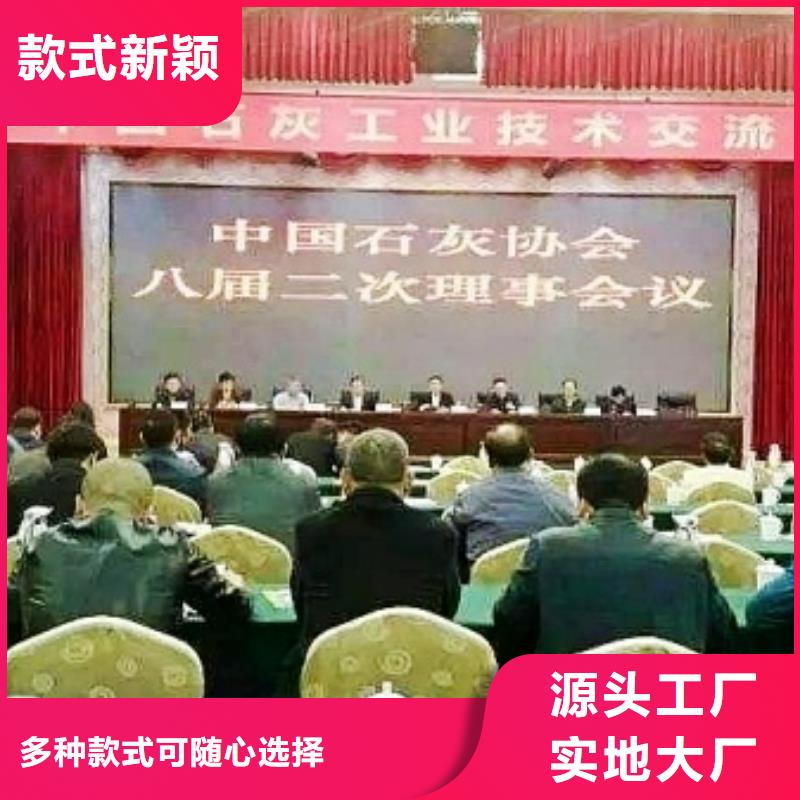 【氧化钙】氢氧化钙颗粒专业生产设备