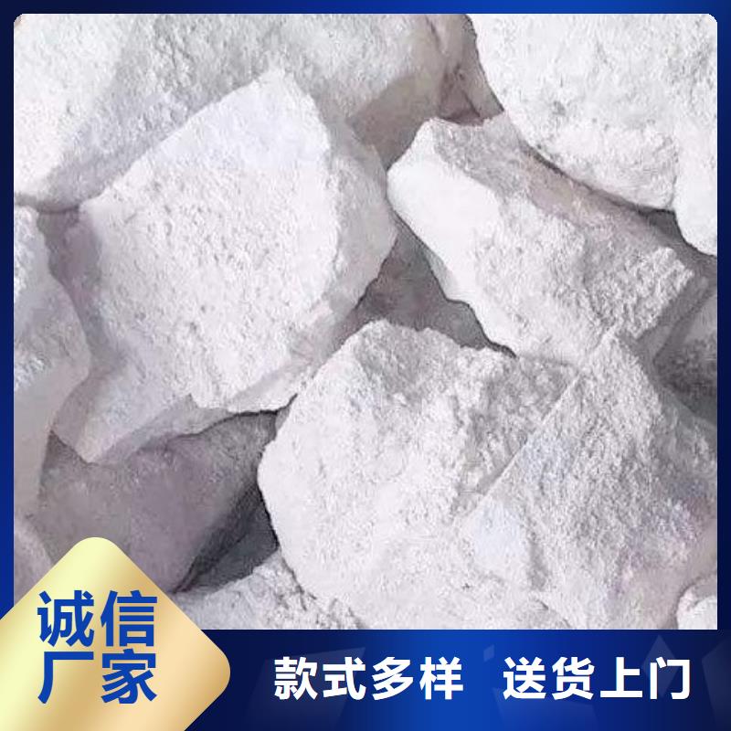 氧化钙源头采购