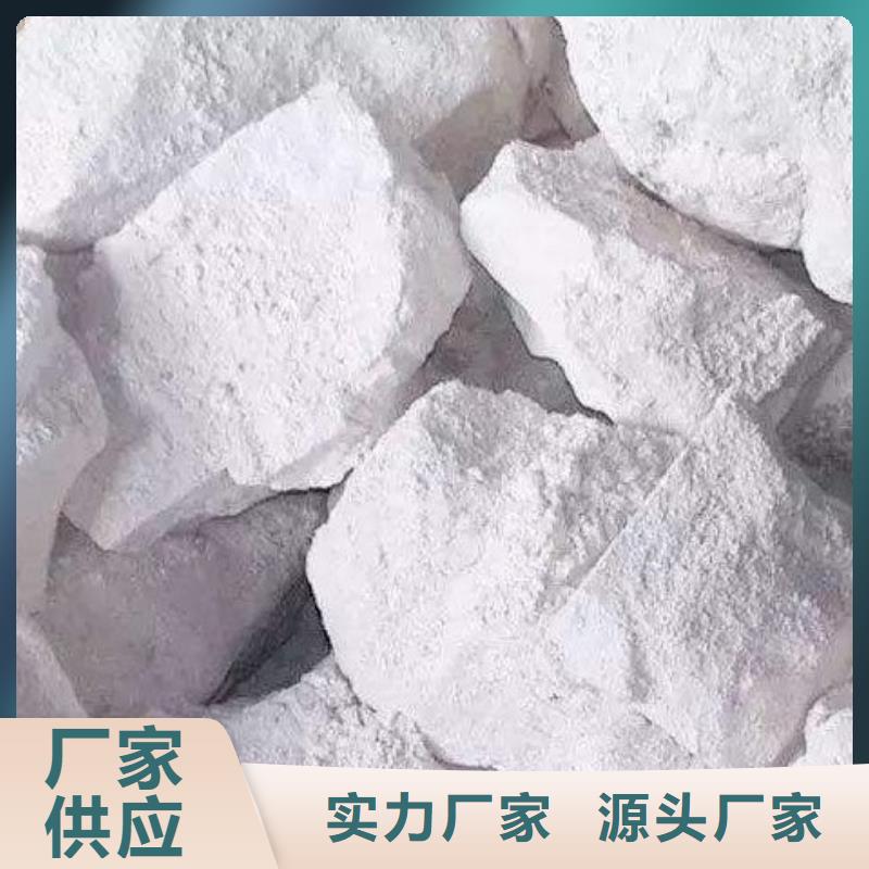 白水泥定制-厂家直销