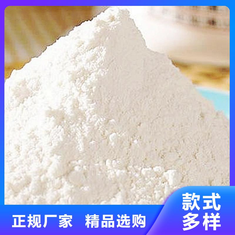 氧化钙厂家直销放心