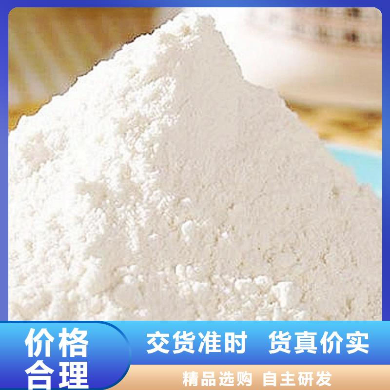 氧化钙钙基脱硫剂工艺层层把关