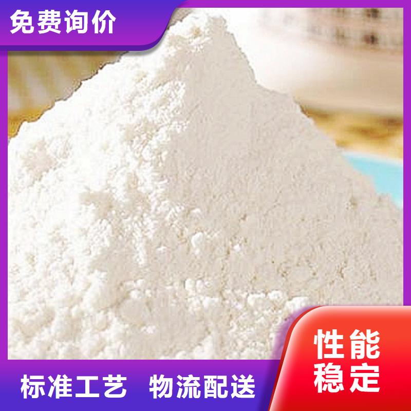 优质白水泥-白水泥厂家