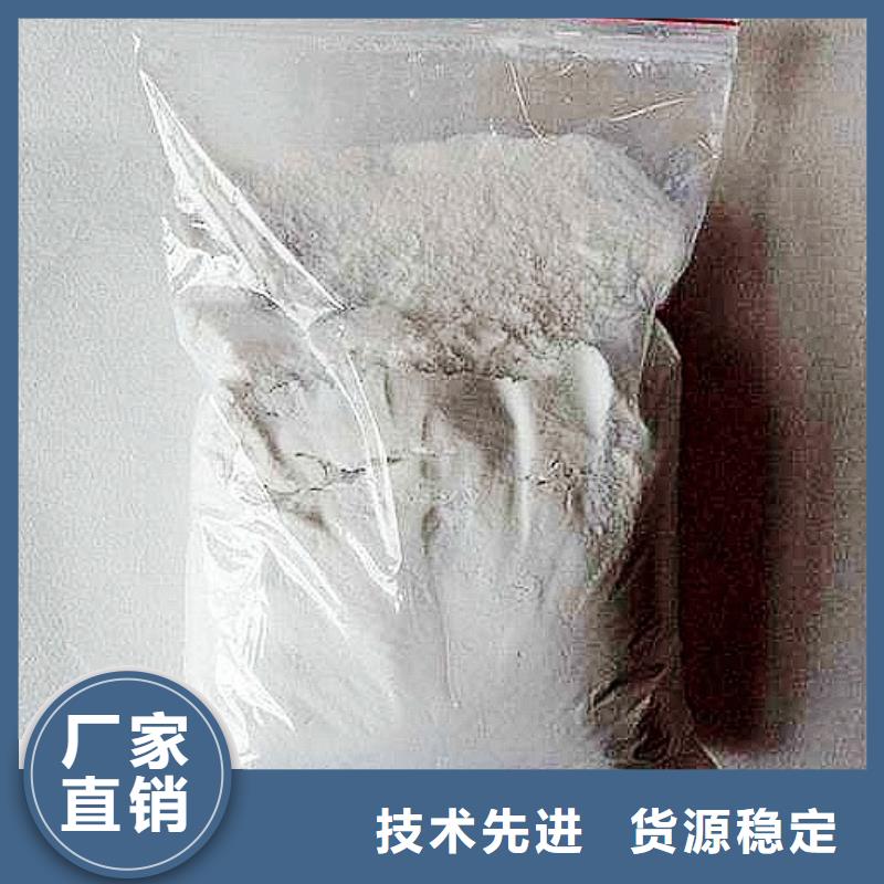 氧化钙厂家直销放心