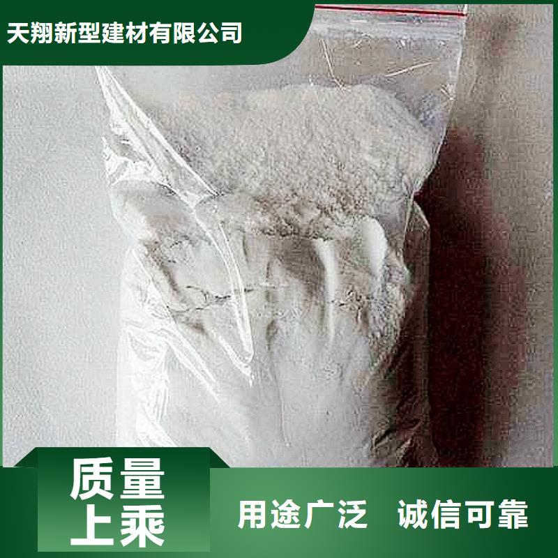 氧化钙客户满意度高