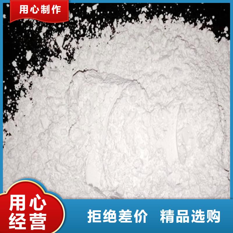 氧化钙当地货源